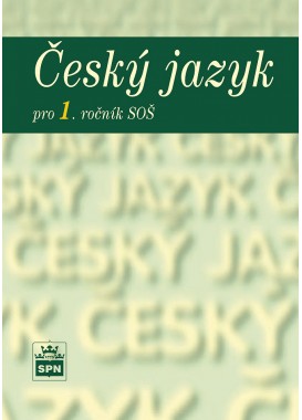 Český jazyk pro 1. r. SŠ