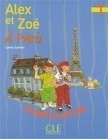 ALEX ET ZOE A PARIS