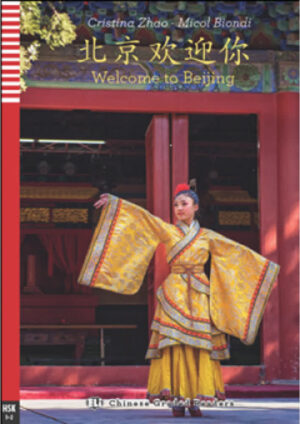 BEIJING + Downloadable Multimedia