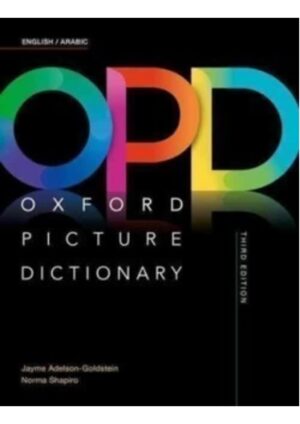 Oxford Picture Dictionary Third Ed. English / Arabic