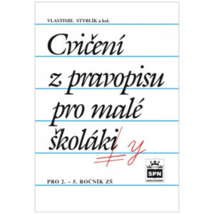 Český jazyk pro 5. r. / 1. díl