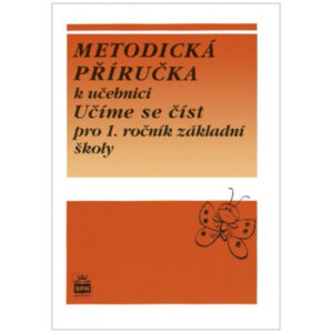 Učíme se číst - metodická příručka