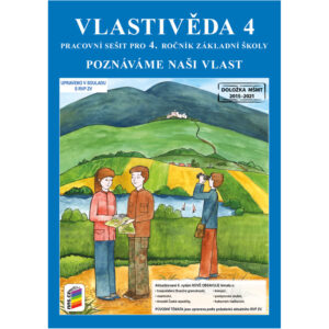 Vlastivěda 4 – Poznáváme naši vlast (pracovní sešit) - doprodej