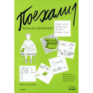 Pojechali 1 – PS              (H .Žofková a kol.)