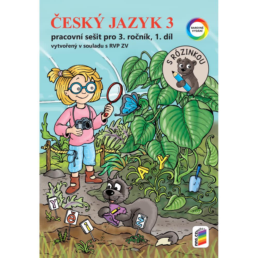Český jazyk 3 1. díl (barevný pracovní sešit)