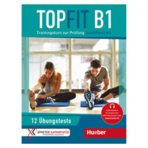 Topfit B1,Übungsbuch