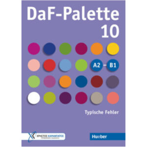 DaF Palette A2 - B1 10: Typische Fehler