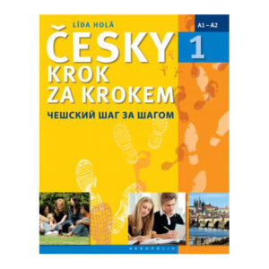 Česky krok za krokem 1 - (Učebnice+přílohy) RUSKÁ