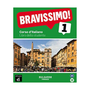 Bravissimo! 1 (A1) – Libro dello studente + MP3 Scaricabili