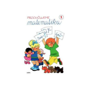 Procvičujeme Matematiku 1 - pracovní sešit pro 1.ročník ZŠ