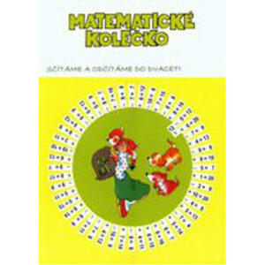 Matematické KOLEČKO - sčítání a odčítání do 20