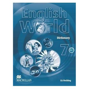 English World 7 Dictionary