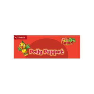 Super Safari Puppet